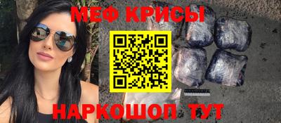 мет Бугуруслан