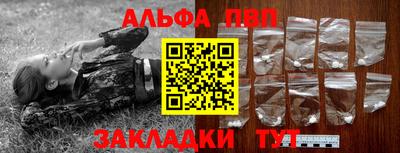 мет Бугуруслан