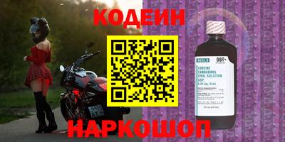 мет Бугуруслан