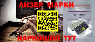 мет Бугуруслан
