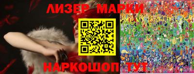 мет Бугуруслан