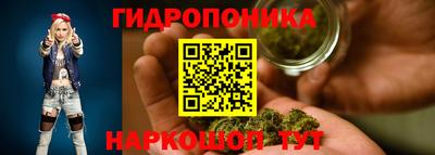 ALPHA-PVP Бузулук