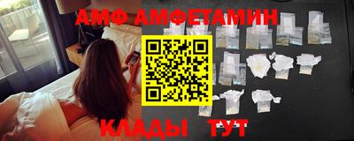 мефедрон VHQ Будённовск