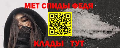 мет Бугуруслан