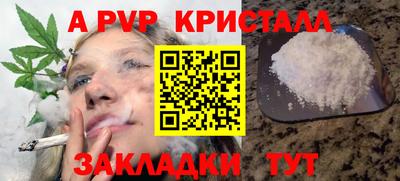 мет Бугуруслан